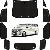 Amazon.co.jp: 趣味職人 サンシェード シームレス ライト 車